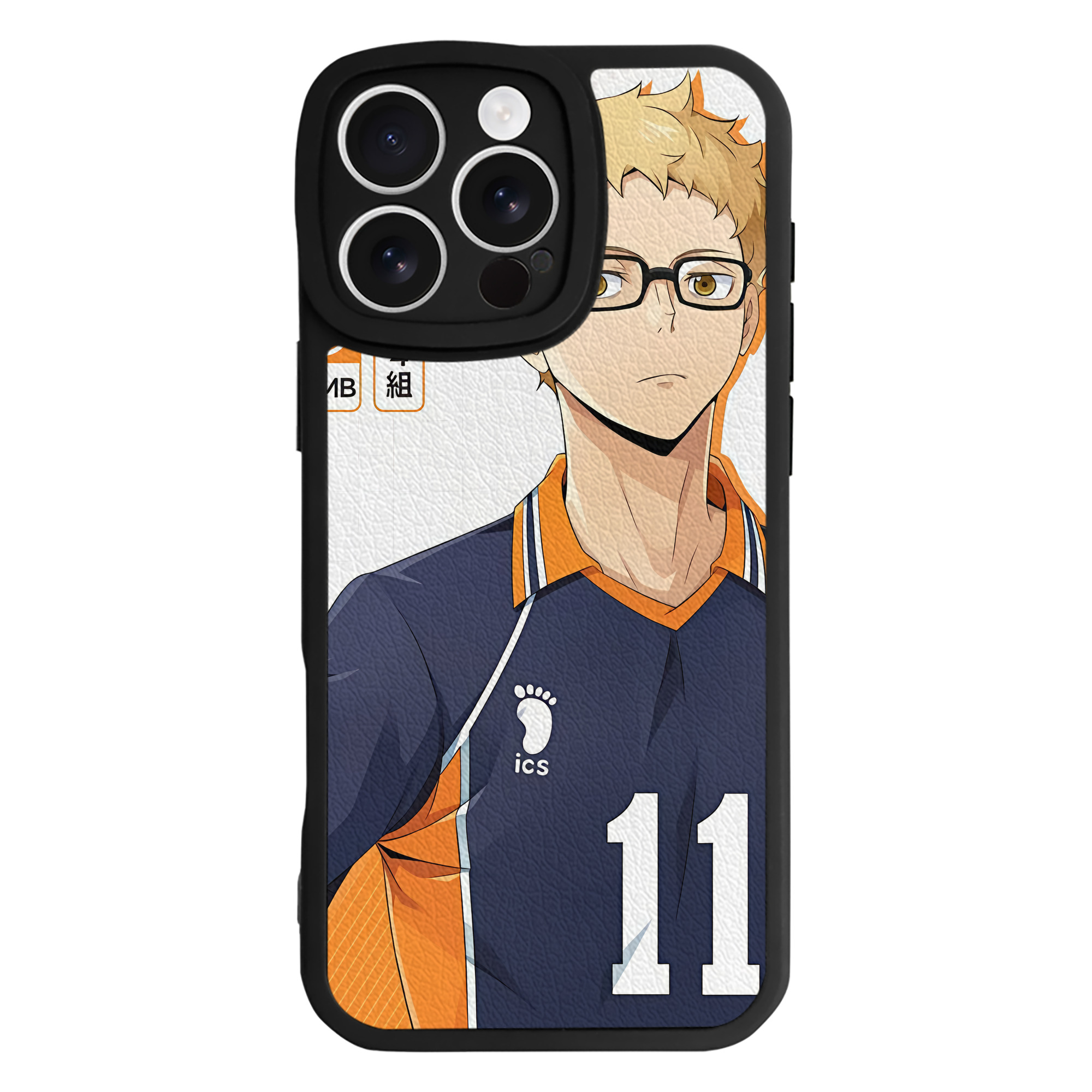 （画像用） ハイキュー!! Haikyu!! 【iPhone 16シリーズ対応】シリコンスマホケース（レザー調） 材質：シリコン